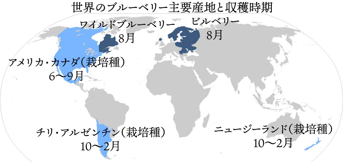 栽培エリアマップ