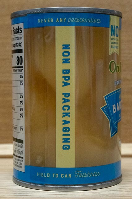 透明プラスチック缶製品側面の写真