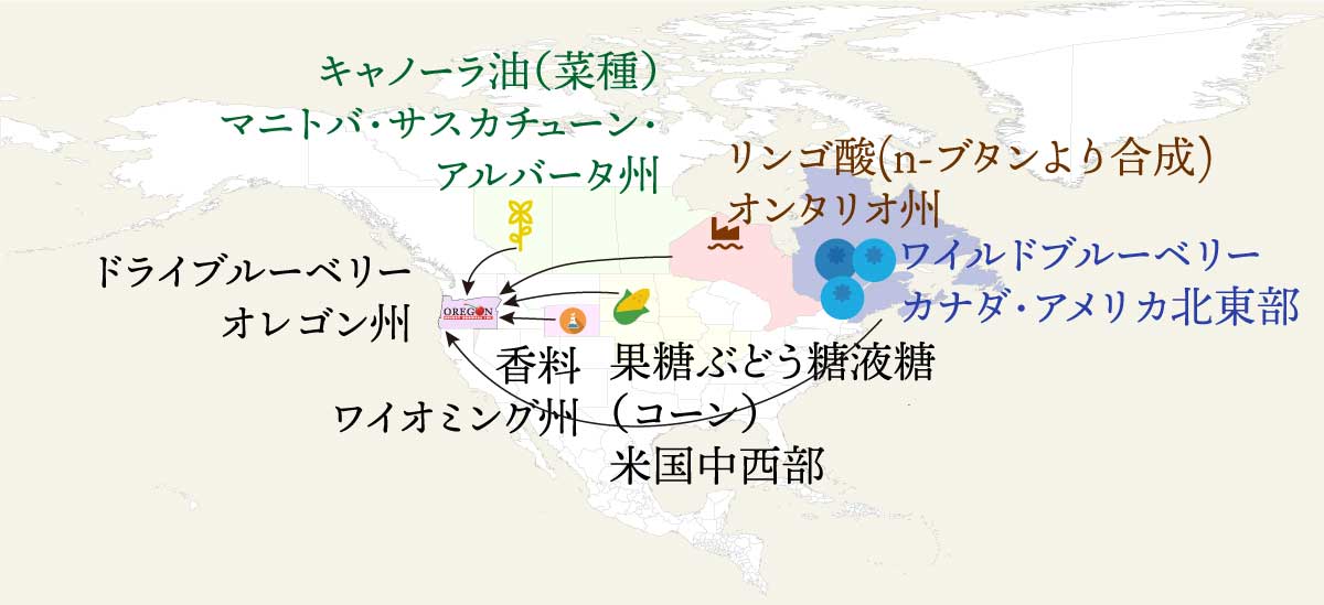 原材料マップ